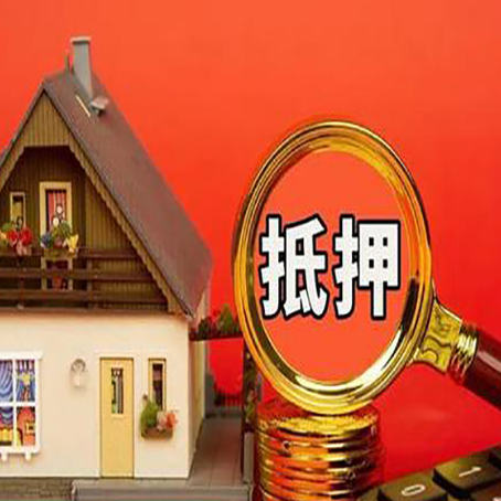 龙泉贷款助贷公司新渝启服强力推荐