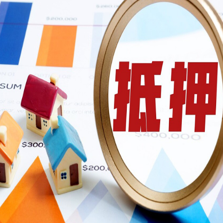 龙泉助贷公司新渝启服本地老牌公司