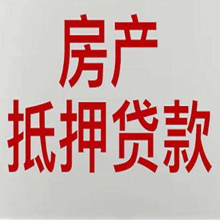 龙泉银行贷款面签完就是通过了吗?