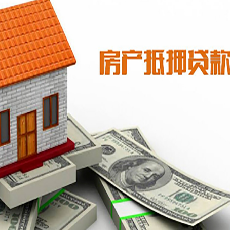 龙泉银行贷款需要多久可以办理下来?